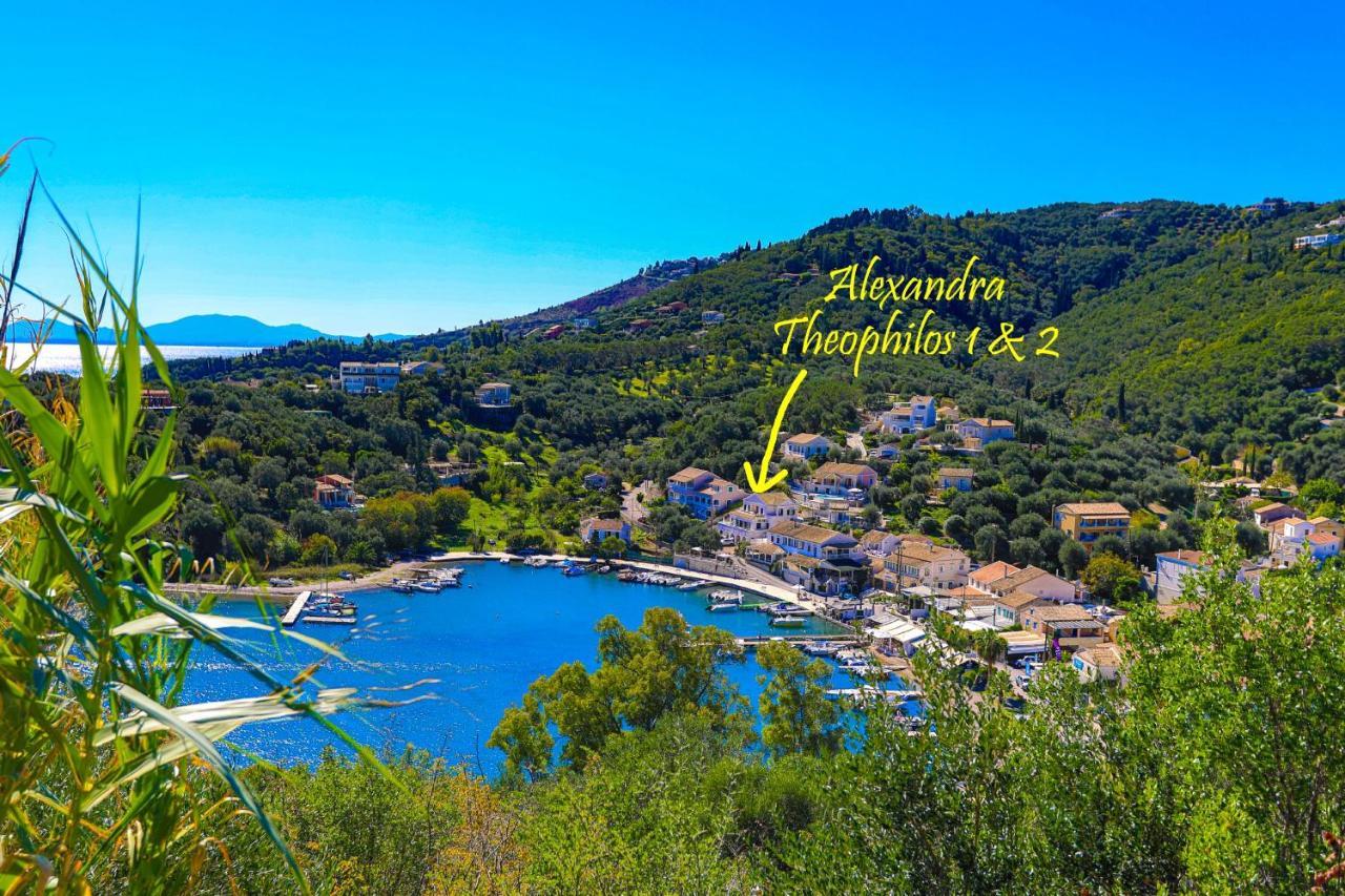 Theophilos Dio アギオス・ステファノス エクステリア 写真